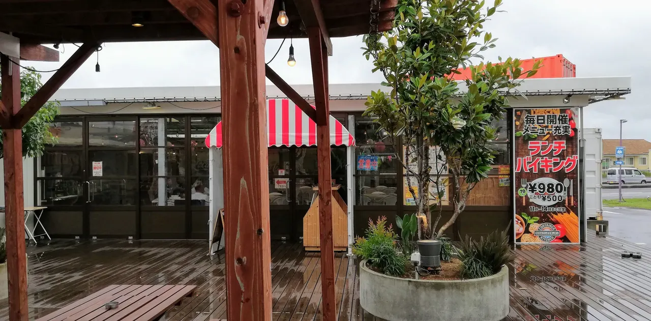Minamiboso Container Kitchen