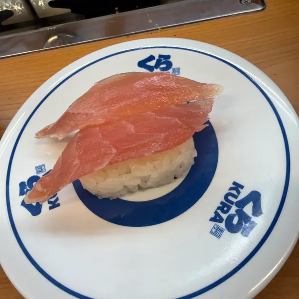 KURA Sushi, Okachimachi