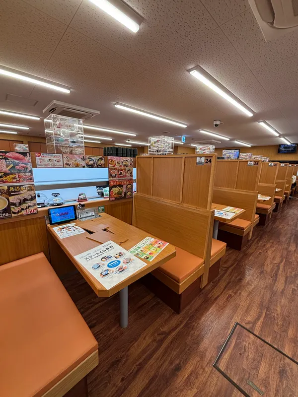 KURA Sushi, Okachimachi