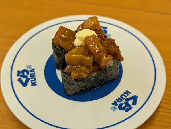 KURA Sushi, Okachimachi