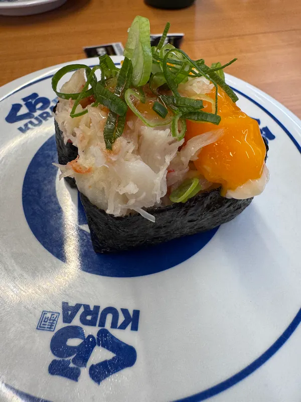 KURA Sushi, Okachimachi