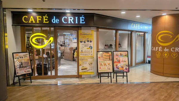 Café de Crié - Shinjuku Toshin Building