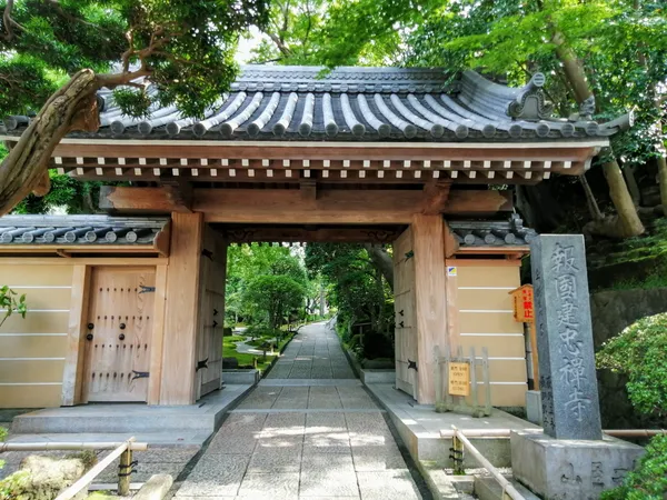 Hokokuji Bamboo Forest