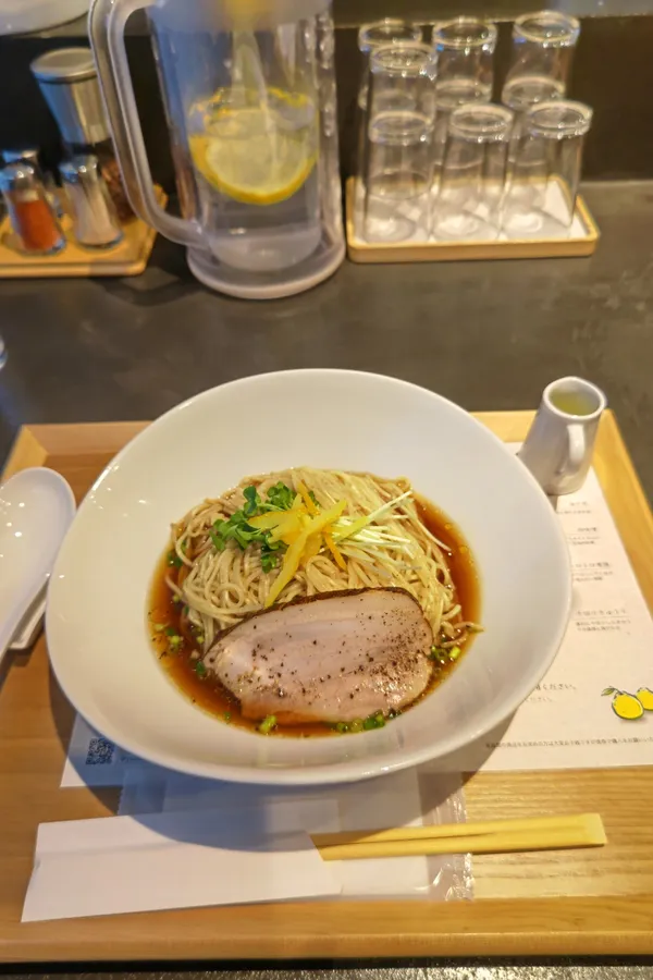 Yuzu Lab Noodle shop (Ramen)