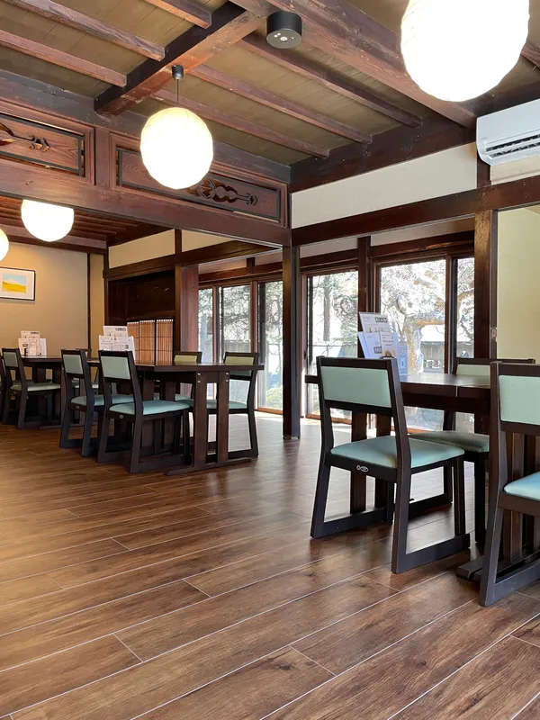 Japanese Restaurant KANADE