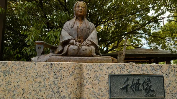 Princess Sen Sedentary Statue