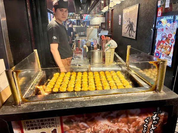 Dotonbori Kukuru