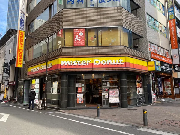 Mister Donuts Ikebukuro Sunshine Street
