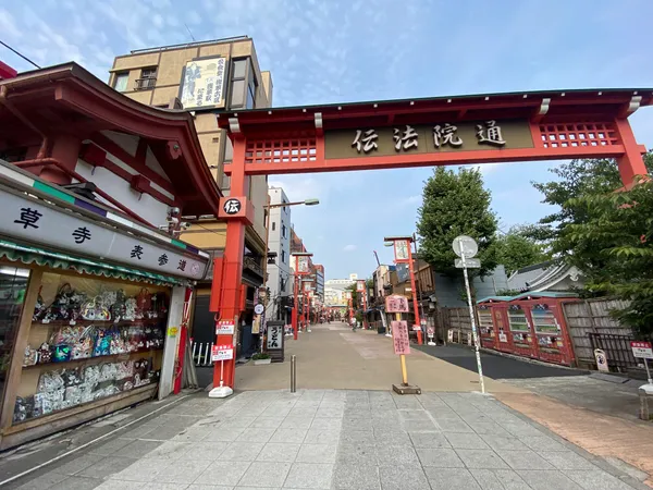 Senso-ji Hozomon Gate