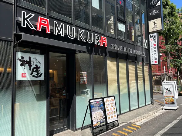 Dotombori Kamukura - Shinjuku