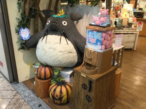 Donguri Kyowakoku (Ghibli Store) Namba