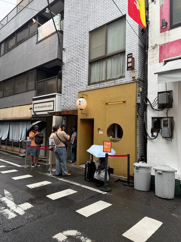 Tonkatsu Marushichi Ginza