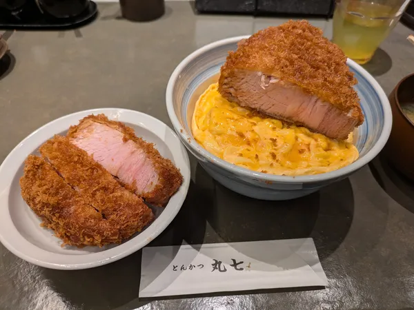 Tonkatsu Marushichi Ginza