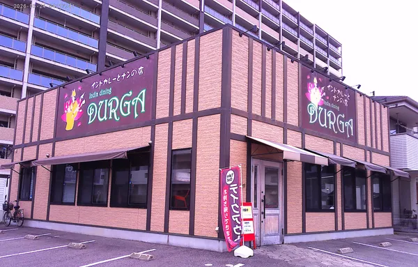 ドルガ 祇園店
