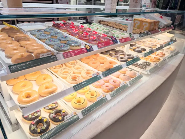 Krispy Kreme Doughnuts Tokyo International Forum Shop