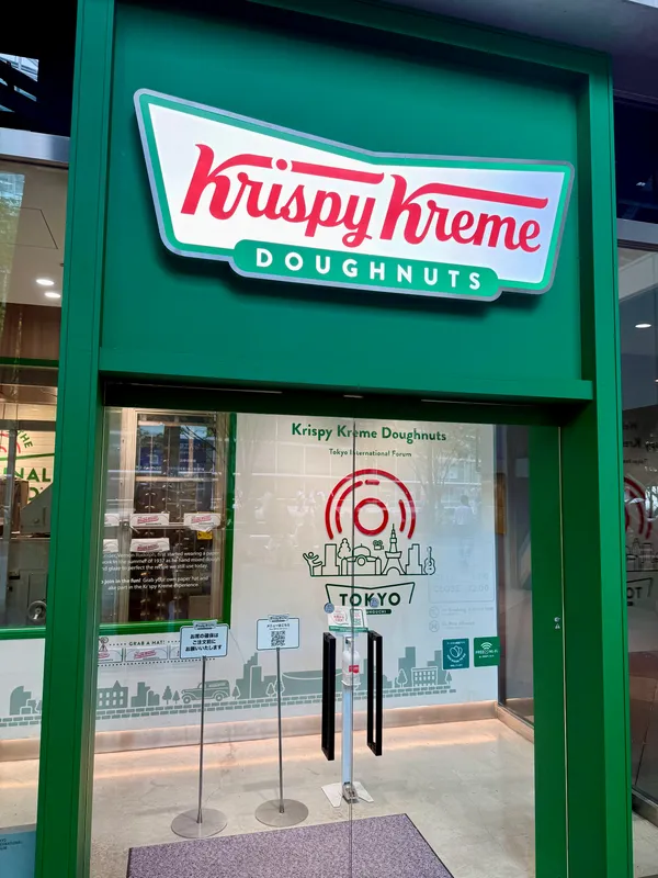 Krispy Kreme Doughnuts Tokyo International Forum Shop