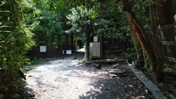 Site of Katsunohashi Bridge