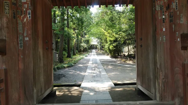 Site of Katsunohashi Bridge