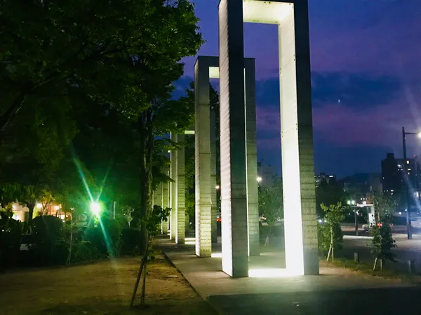 Gates of Peace