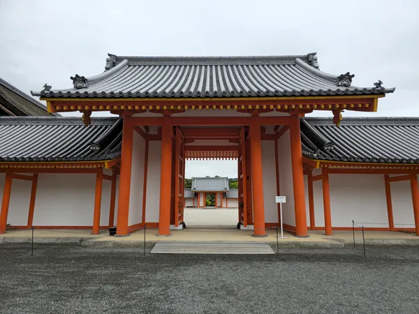 Kyoto Imperial Palace