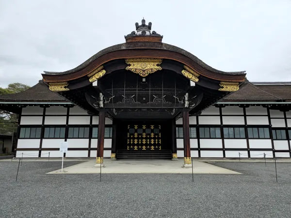 Kyoto Imperial Palace