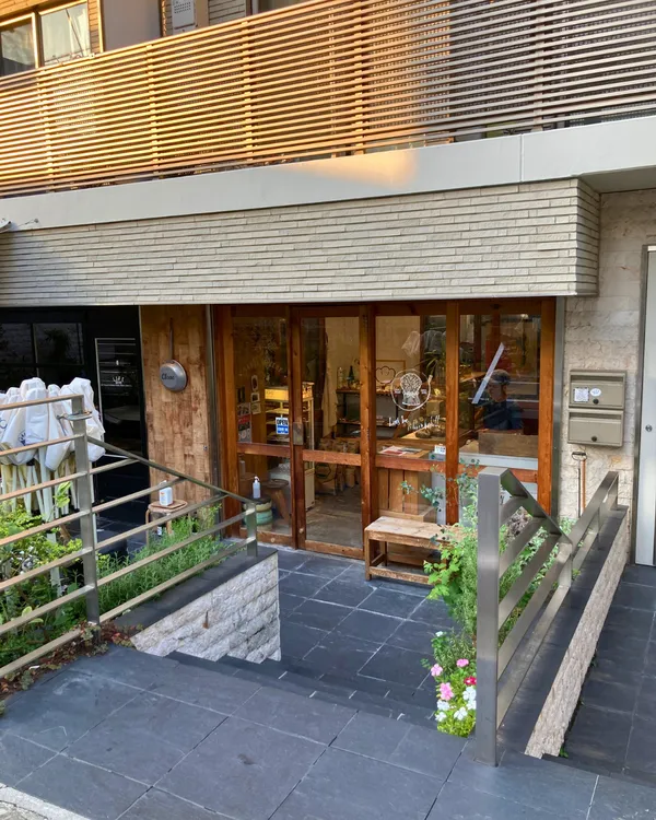 Tarui Bakery