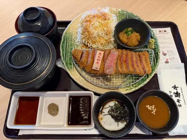 GYUKATSU Kyoto Katsugyu Narita International Airport JAPAN FOOD HALL