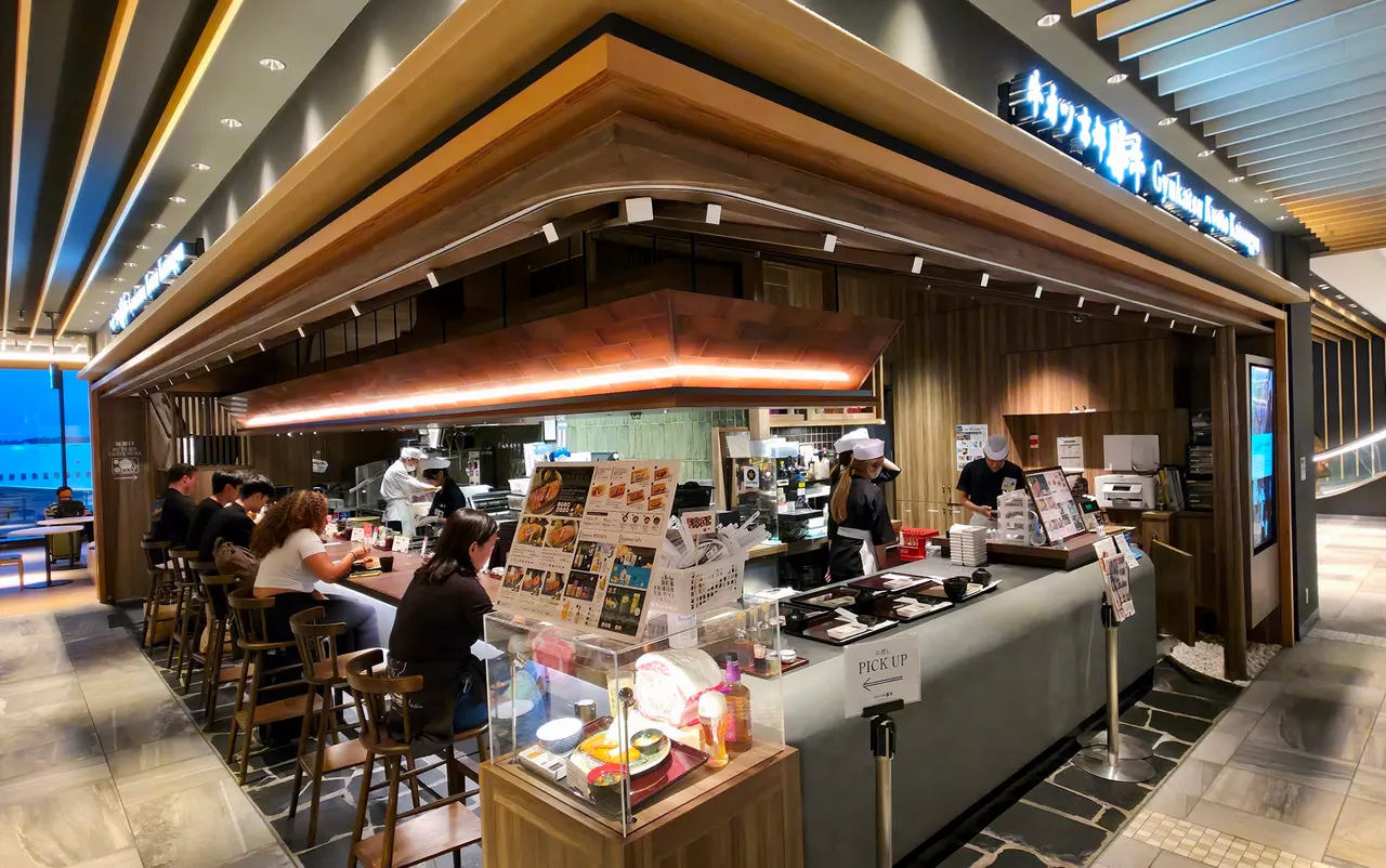 GYUKATSU Kyoto Katsugyu Narita International Airport JAPAN FOOD HALL
