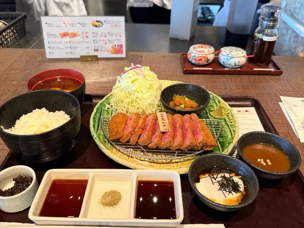 GYUKATSU Kyoto Katsugyu Narita International Airport JAPAN FOOD HALL
