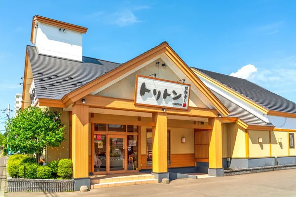 Kaitenzushi Toriton