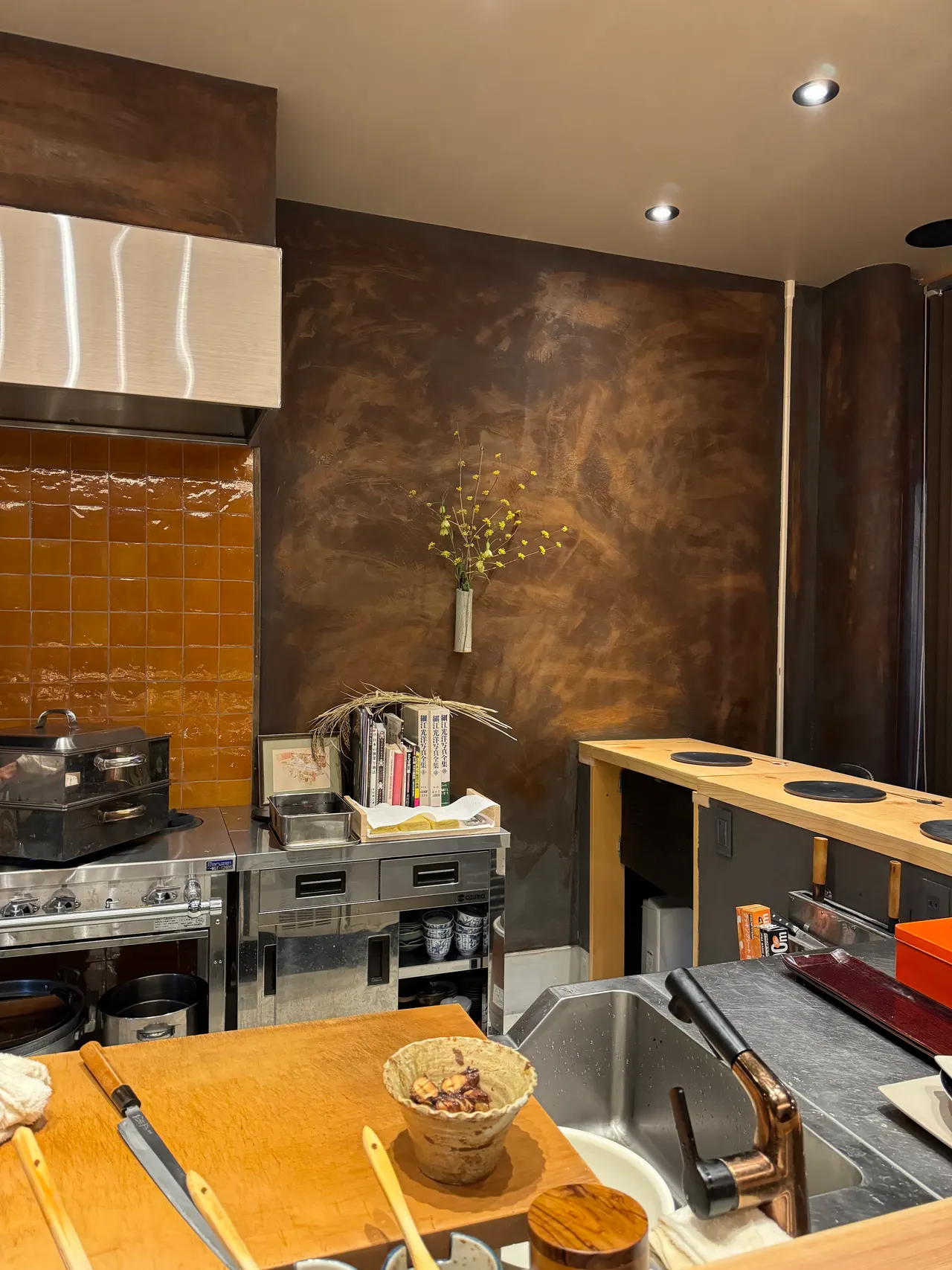 Sushi Bar Monte Feliz