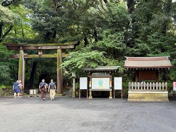 Meiji Shrine West Entrance