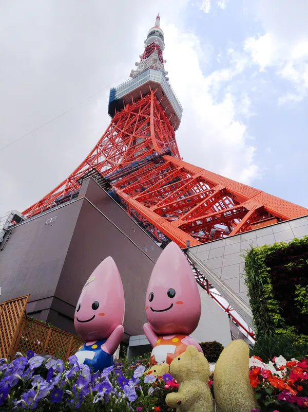 Tokyo Tower
