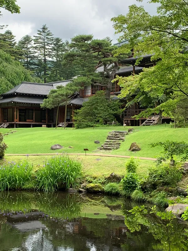 Nikko Tamozawa Imperial Villa Memorial Park