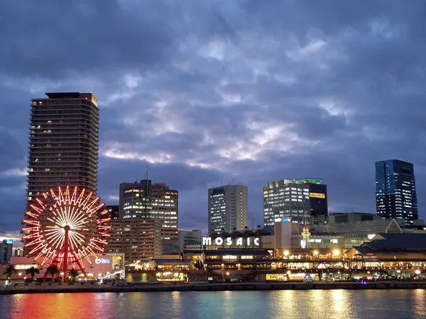 Kobe Harborland
