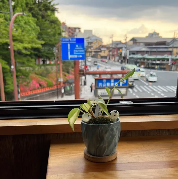 鉄板居酒屋GION わ｜Okonomiyaki Teppanyaki Izakaya 京都祇園
