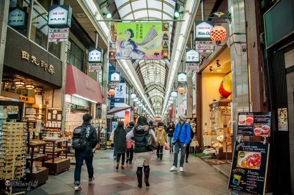 Teramachi Shopping Street