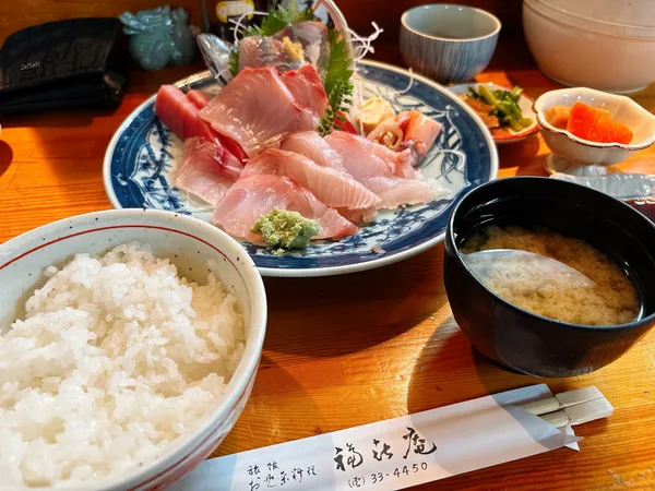 Fukki-an