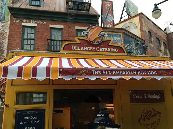 Delancey Catering