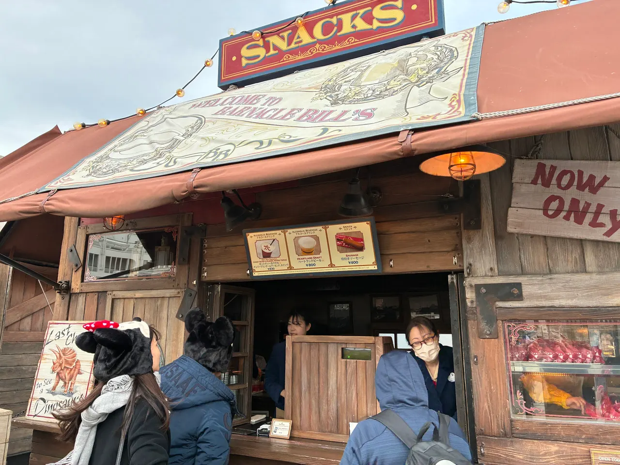 Barnacle Bill's