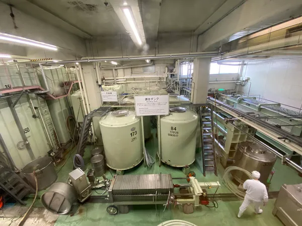 Otokoyama Sake Brewing Museum