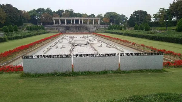 Aobanomori Park