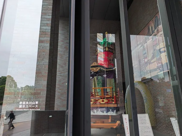 Hikawa festival car display