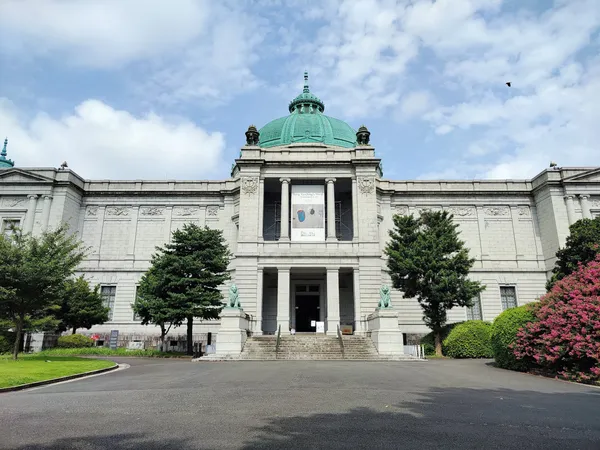 Tokyo National Museum