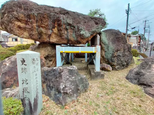 Hebizuka Kofun Ancient Tomb
