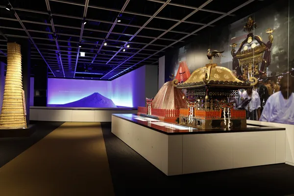 Fujisan Museum