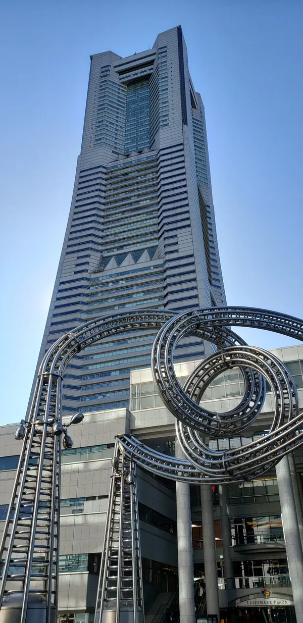 Yokohama Landmark Tower