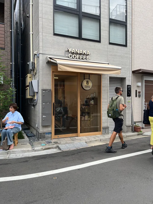 Yanaka Coffee-ten Yanaka Shop