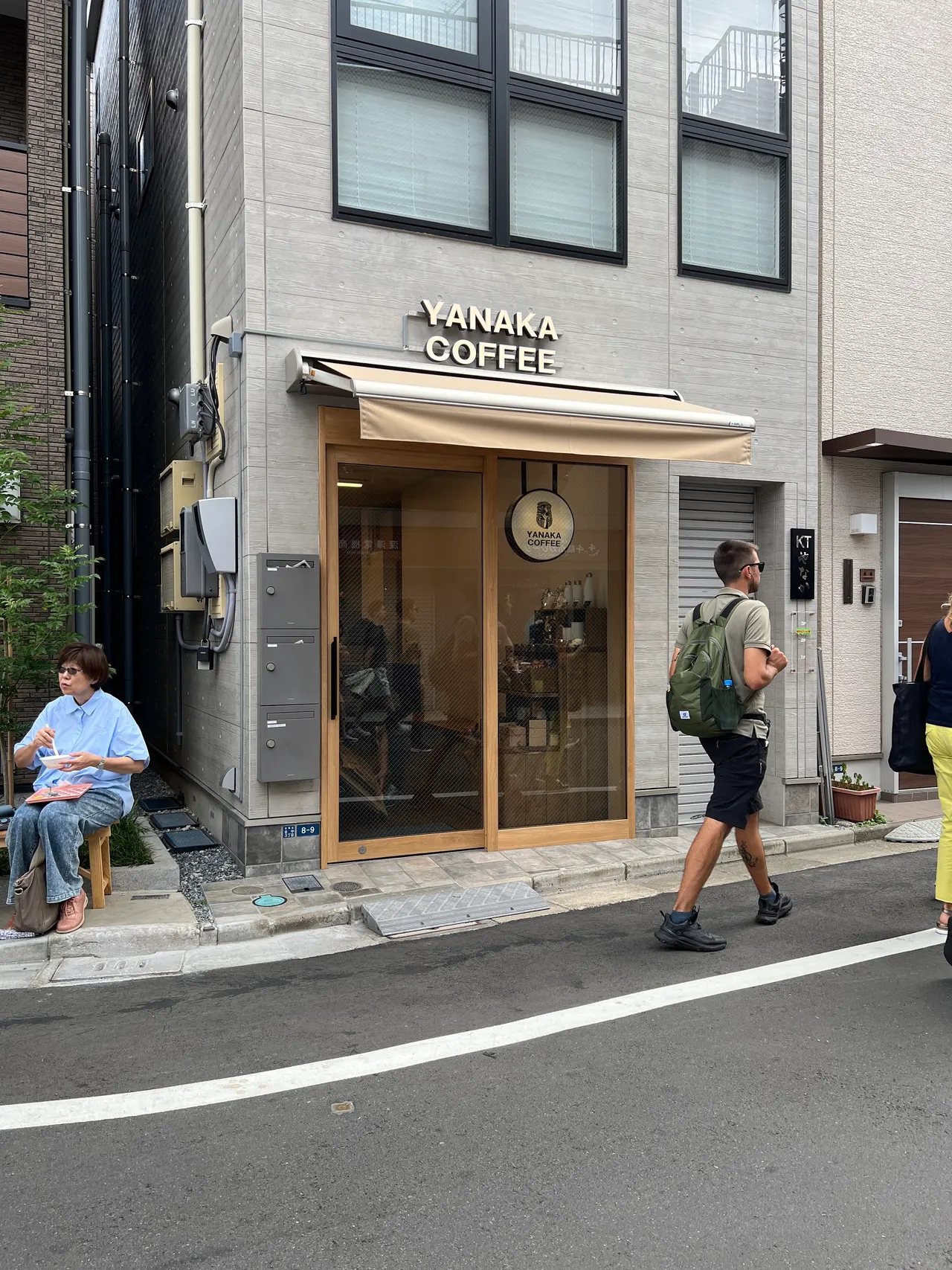 Yanaka Coffee-ten Yanaka Shop