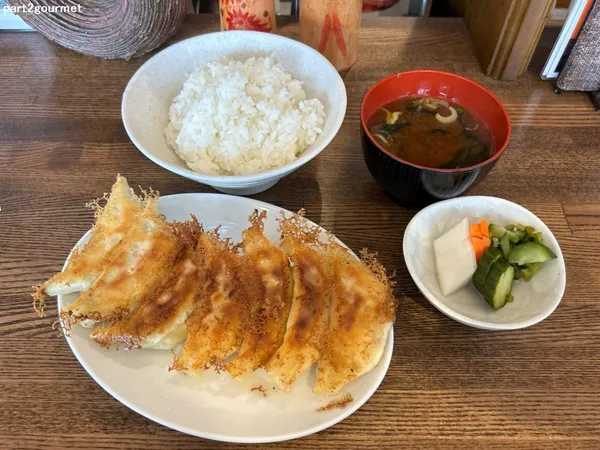 Gyoza Center